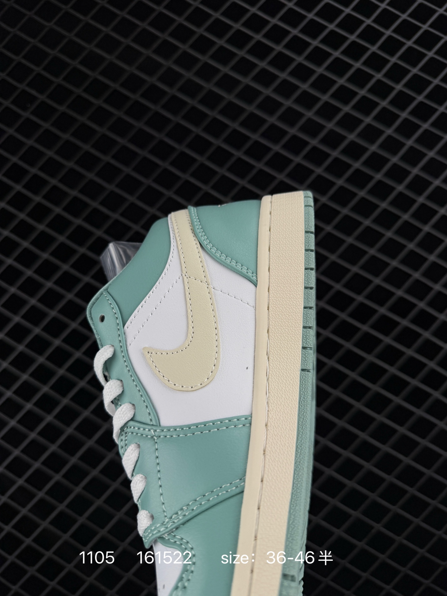 Air Jordan 1 Low AJ1